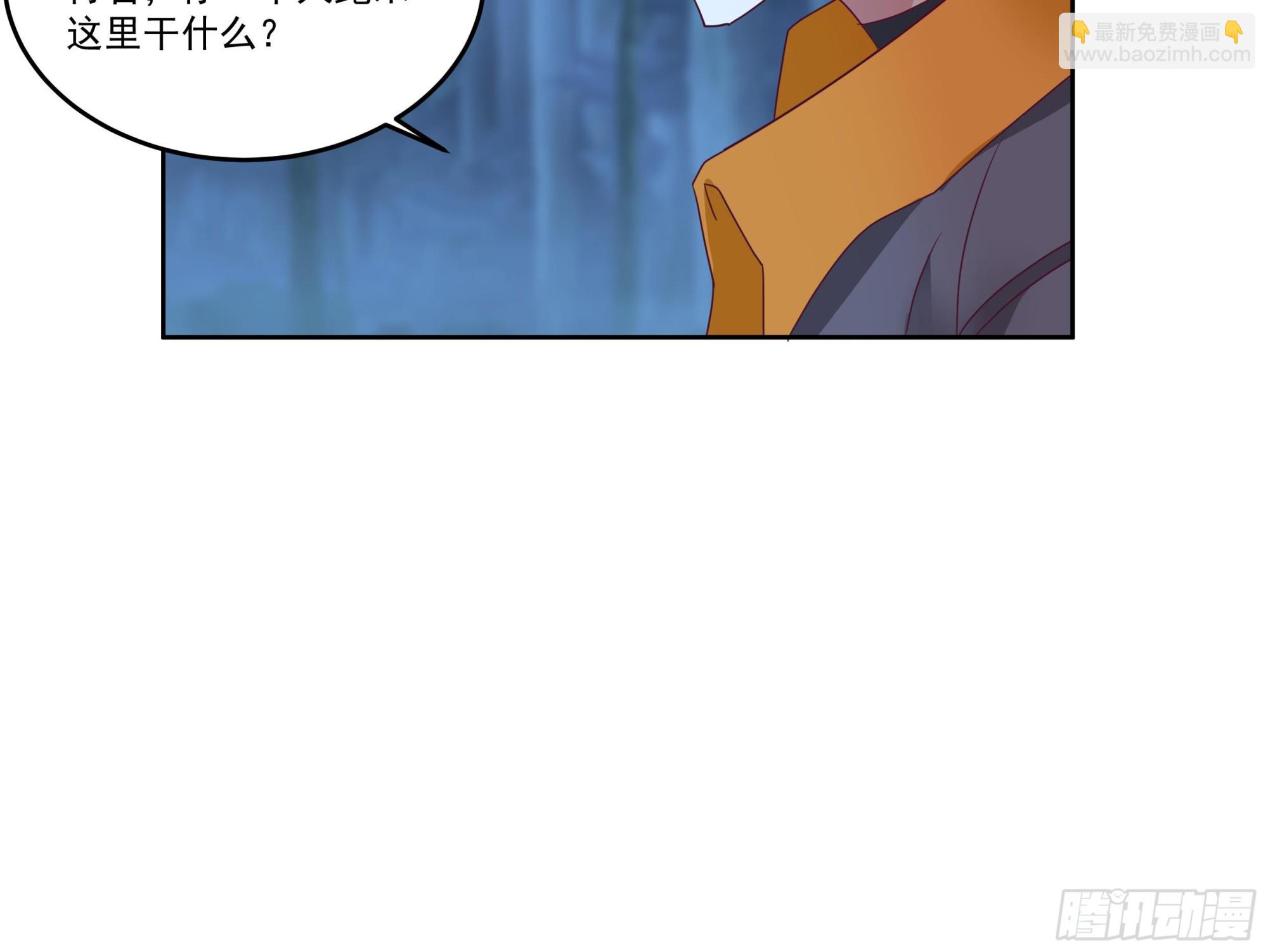 第617话 不懂女人心-第616话