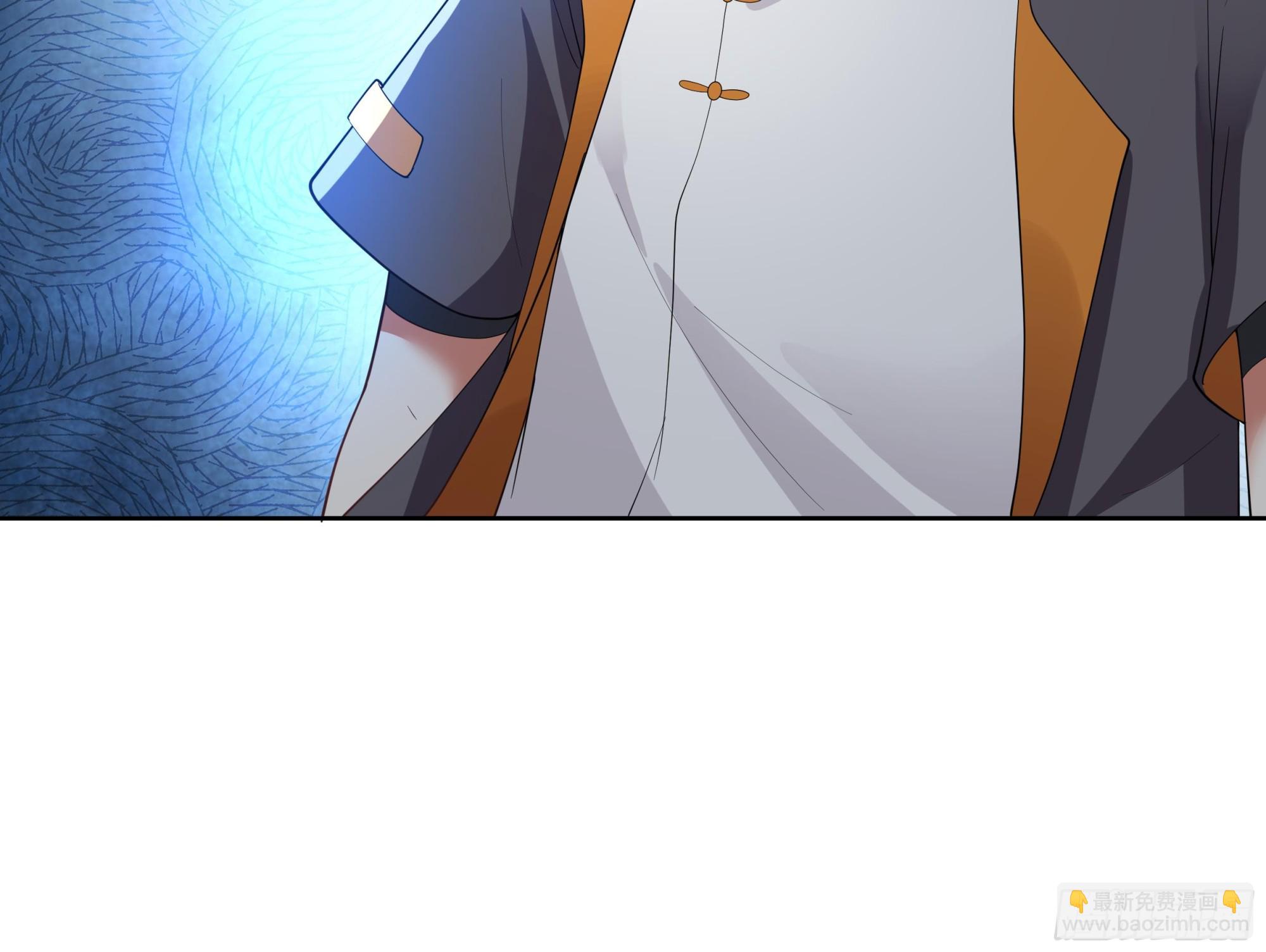 第617话 不懂女人心-第616话