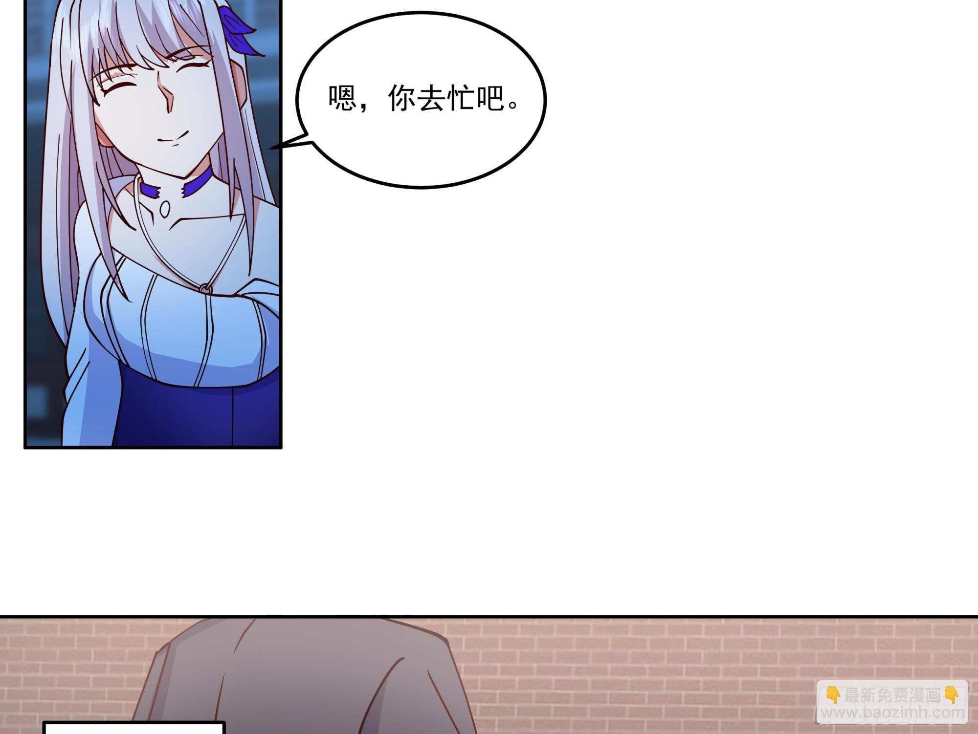 第619话 投诚情报-第618话