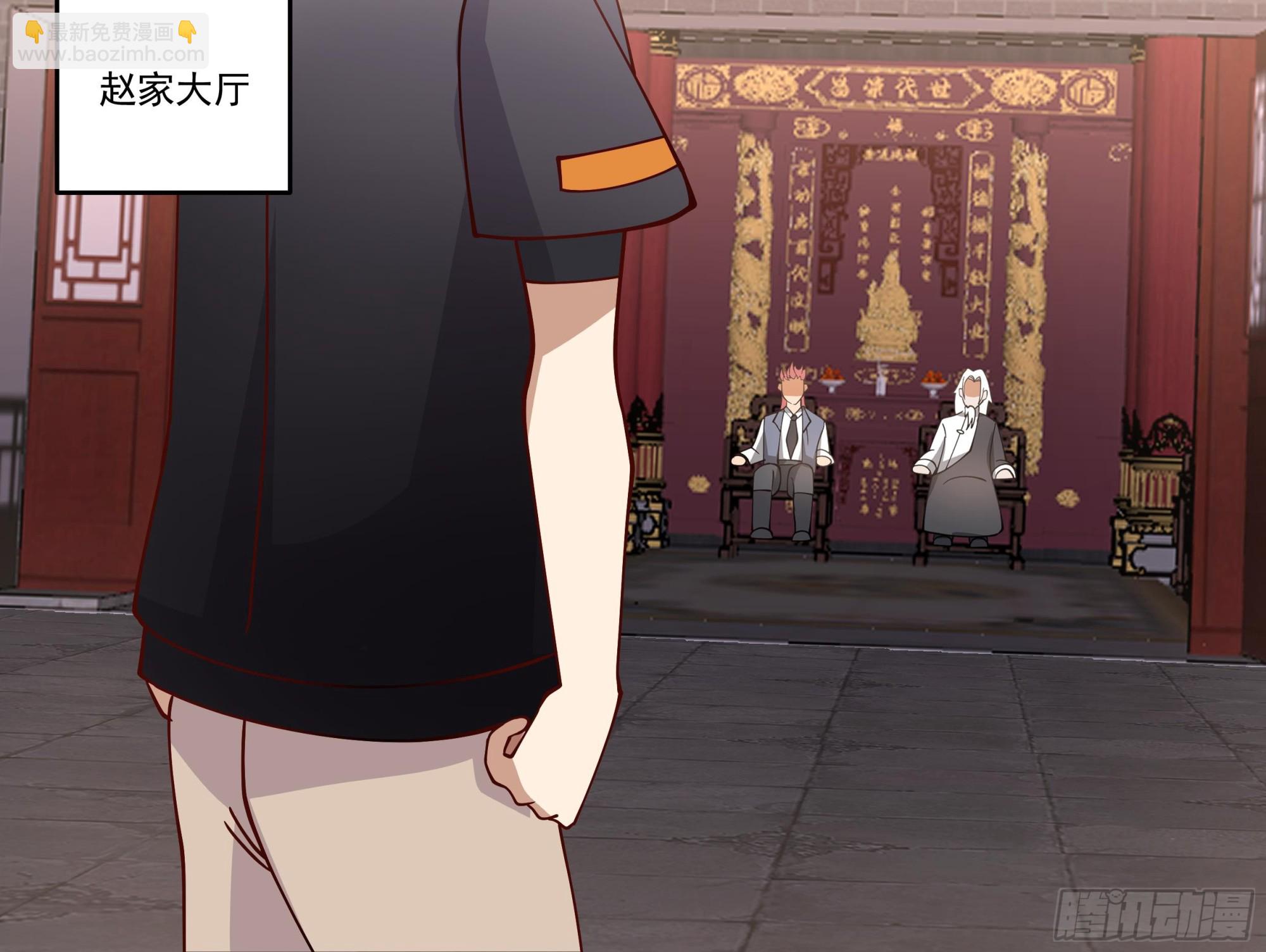 第619话 投诚情报-第618话