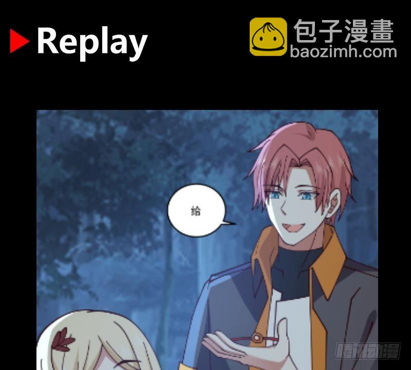 第619话 投诚情报-第618话