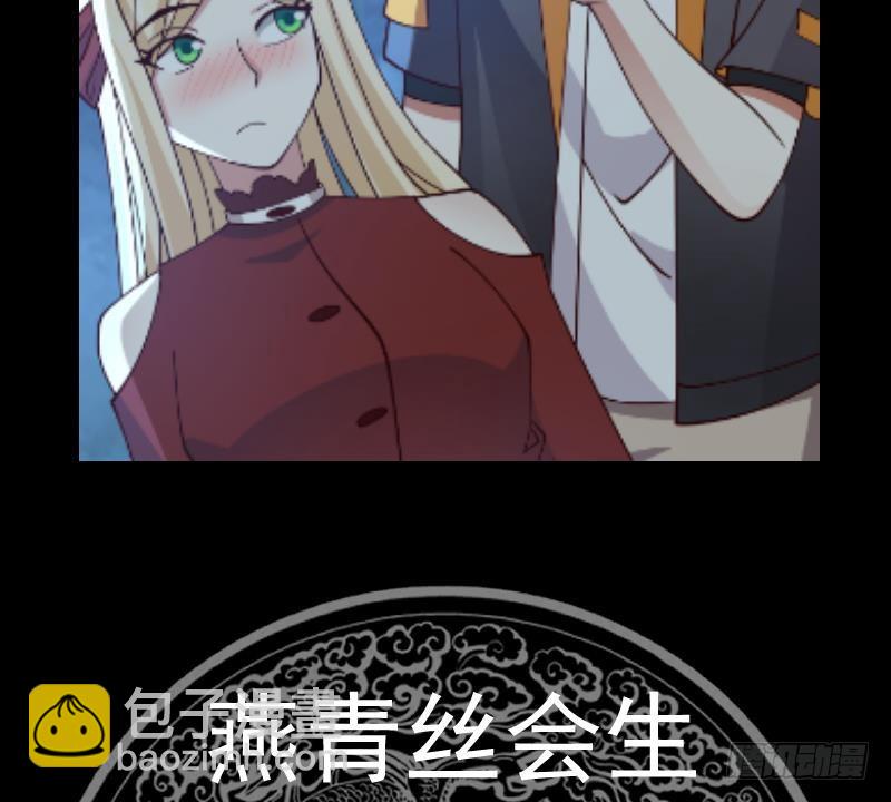 第619话 投诚情报-第618话