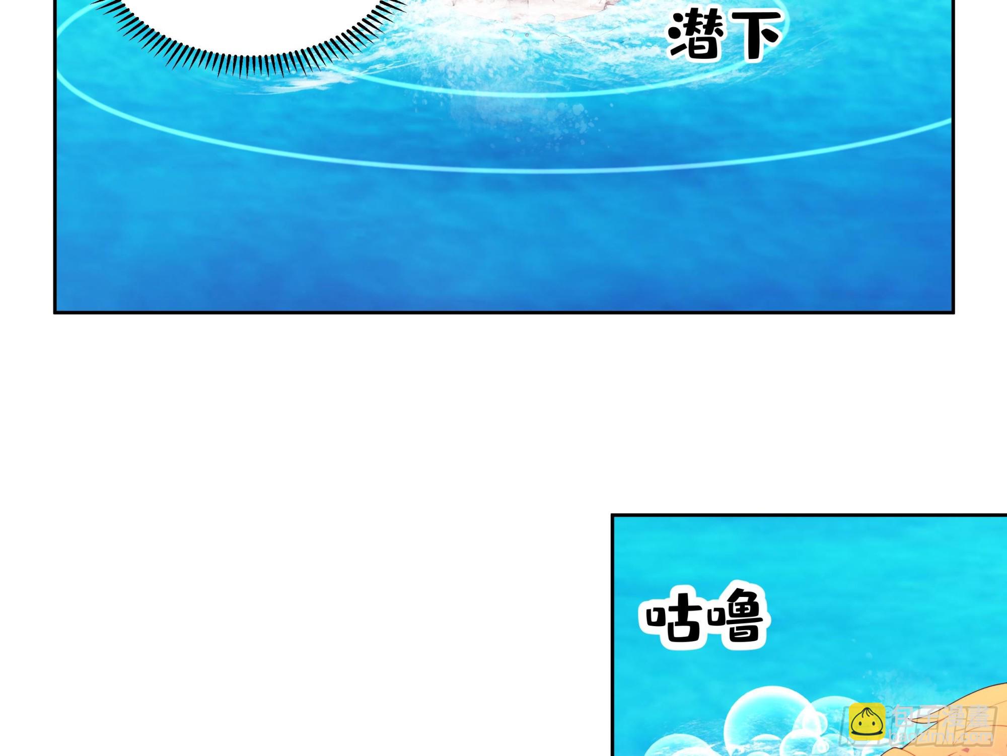 第621话 龙虚幻境-第620话