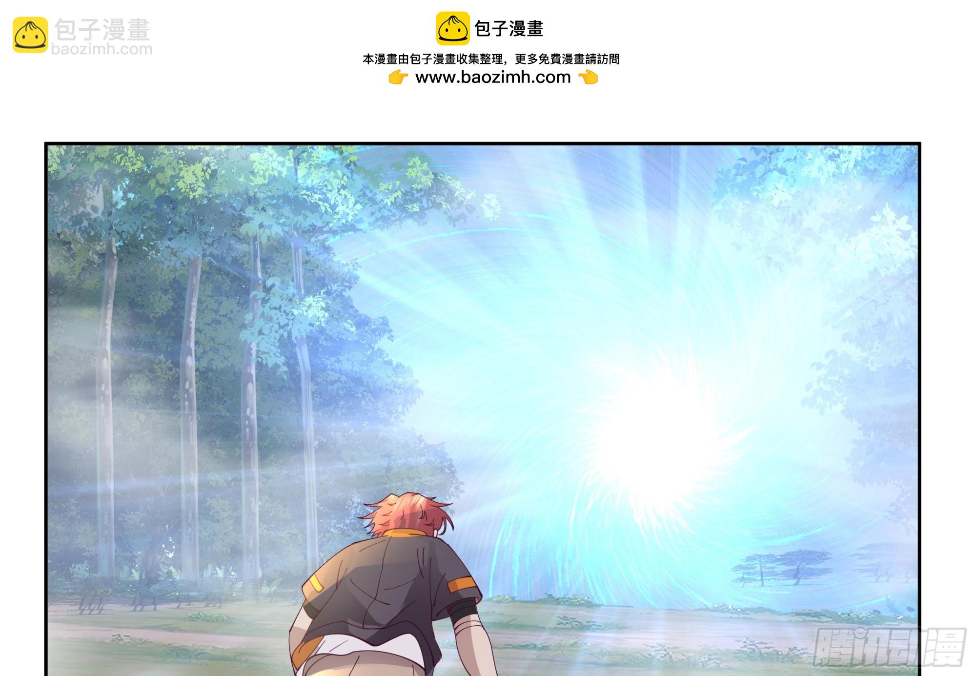 第621话 龙虚幻境-第620话