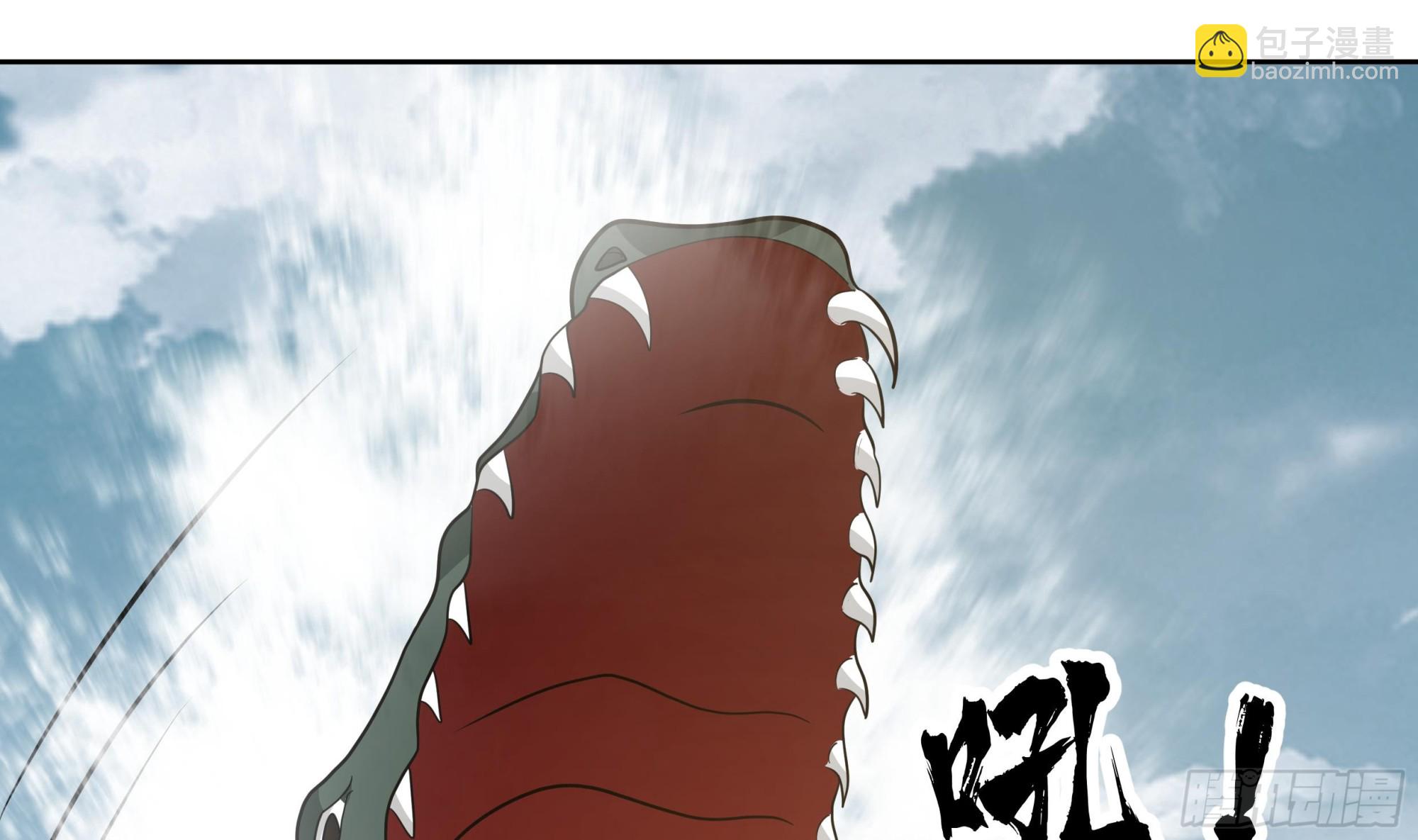 第621话 龙虚幻境-第620话