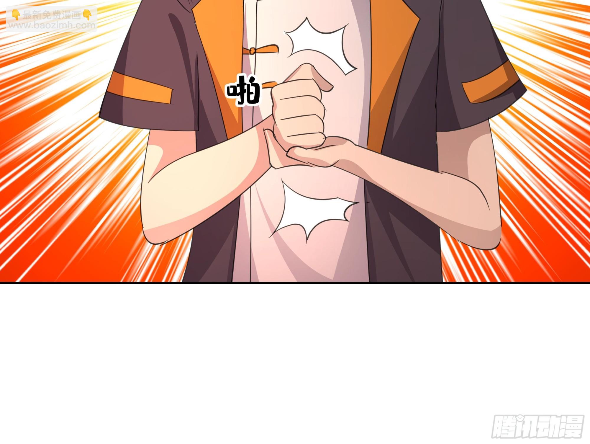 第625话 横渡海峡-第624话