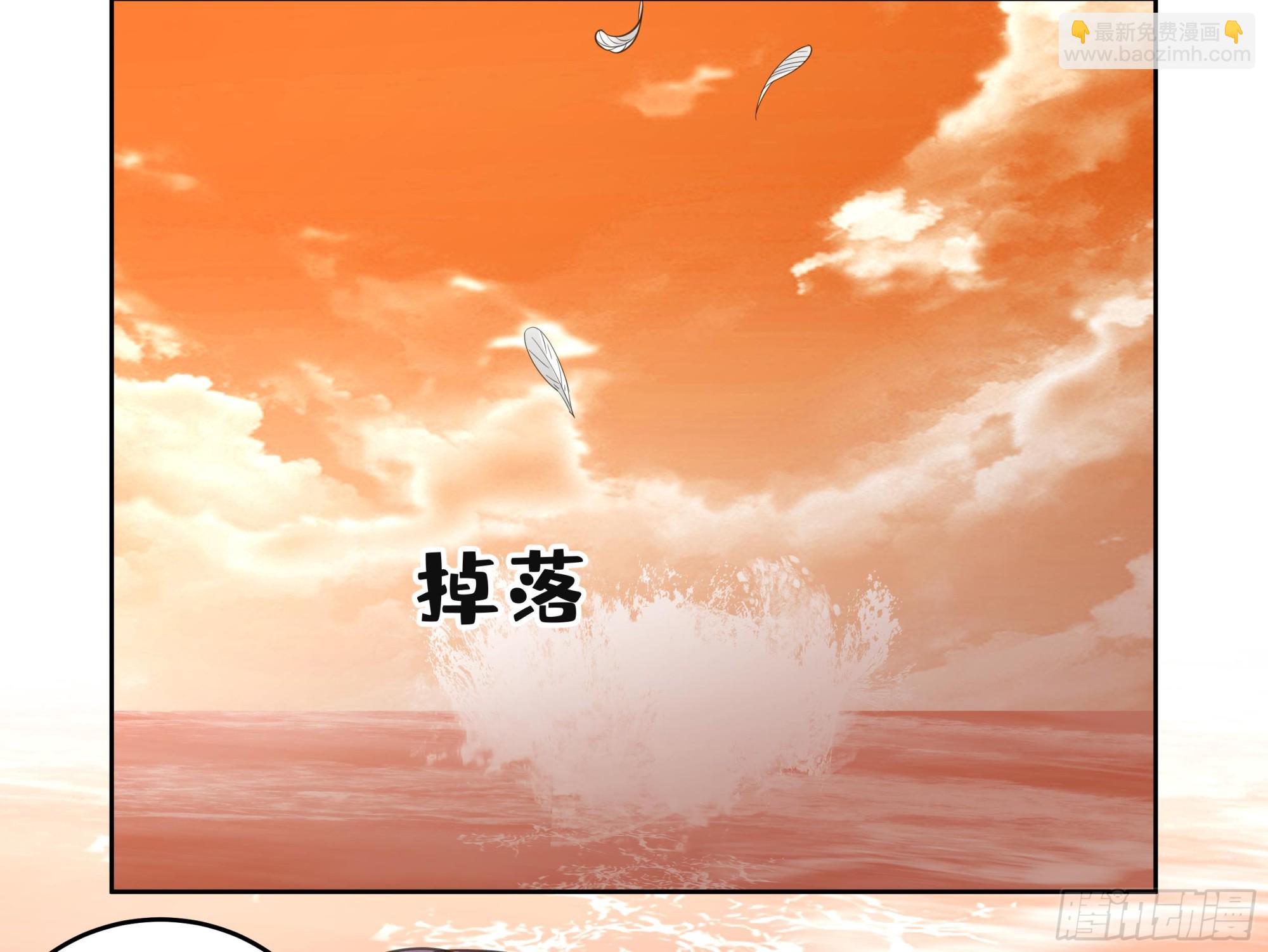 第625话 横渡海峡-第624话