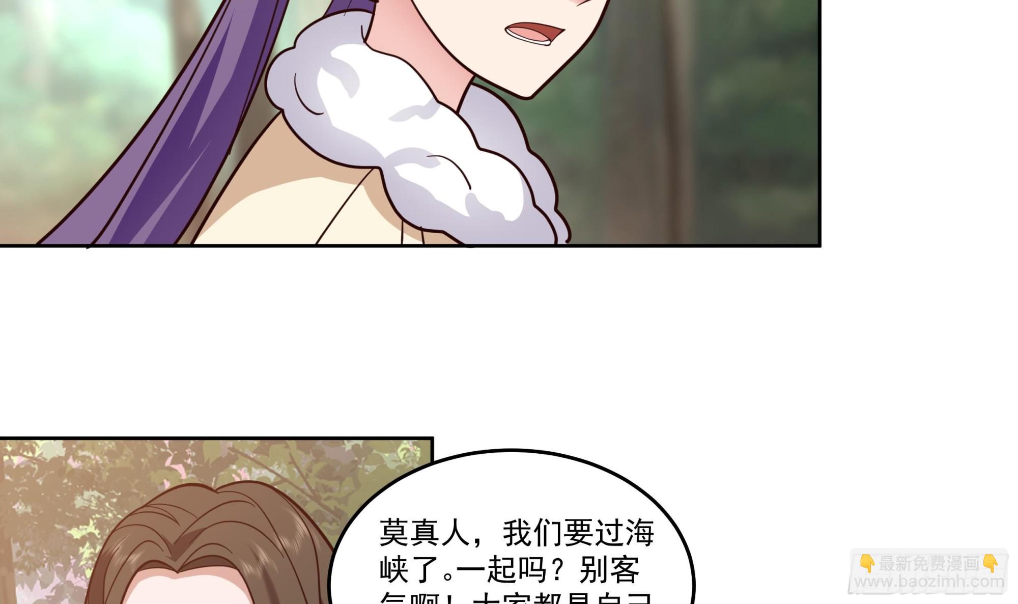 第625话 横渡海峡-第624话