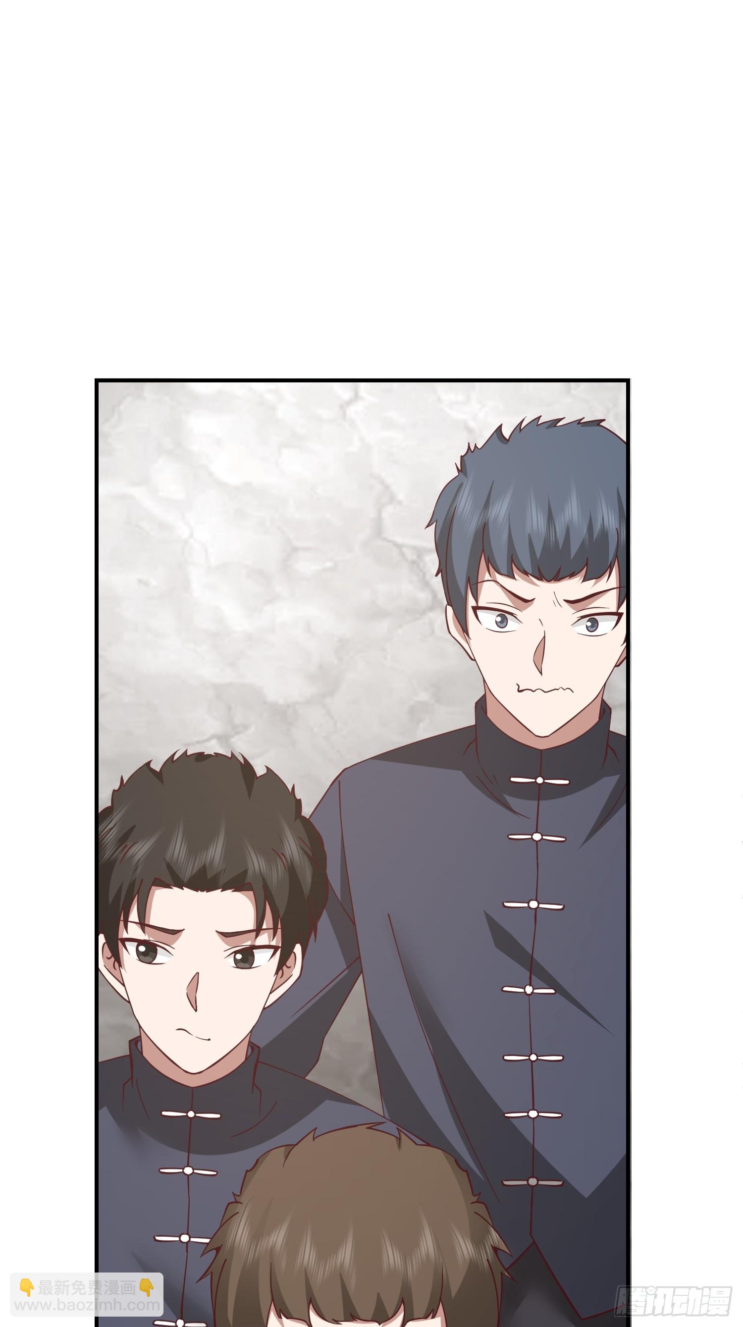 第627话 打劫-第626话