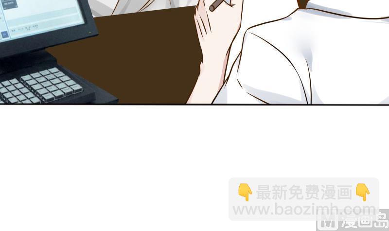 第64话 阴阳双铜钱(1/2)-第64话