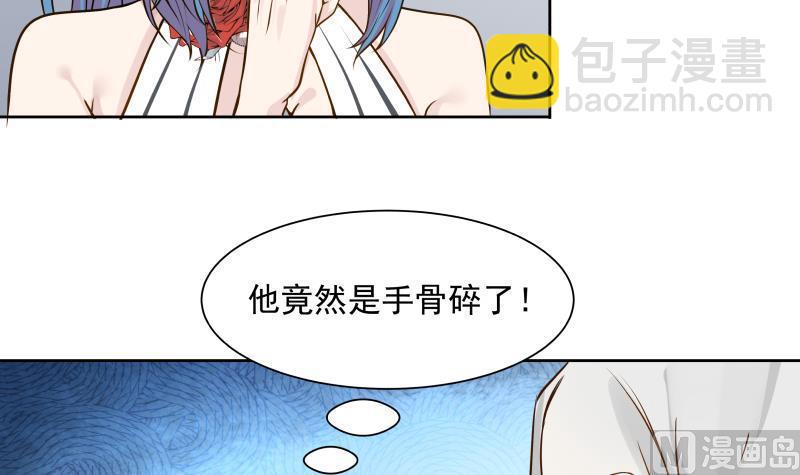第64话 阴阳双铜钱(1/2)-第64话