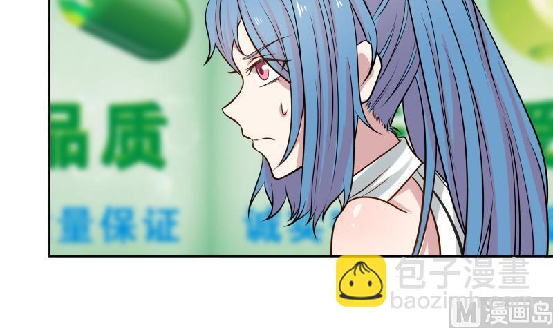 第64话 阴阳双铜钱(1/2)-第64话
