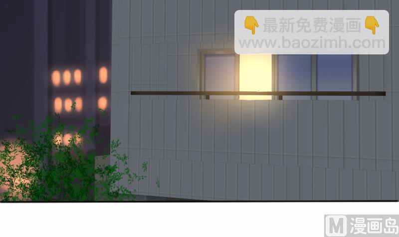 第64话 阴阳双铜钱(1/2)-第64话