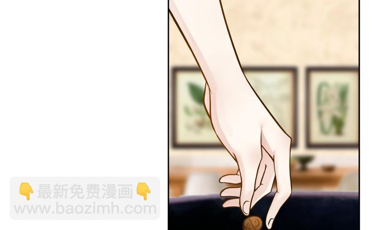 第64话 阴阳双铜钱(1/2)-第64话