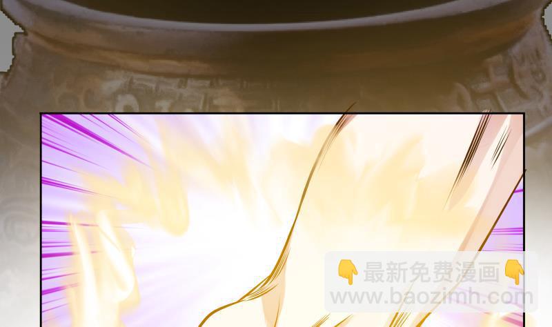 第64话 阴阳双铜钱(1/2)-第64话
