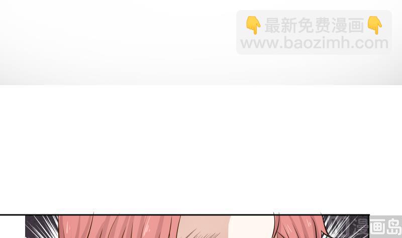 第64话 阴阳双铜钱(1/2)-第64话