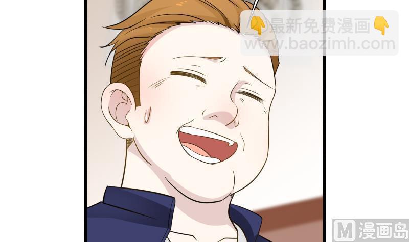 第66话 别想着回去！(1/2)-第66话