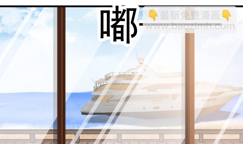 第66话 别想着回去！(1/2)-第66话