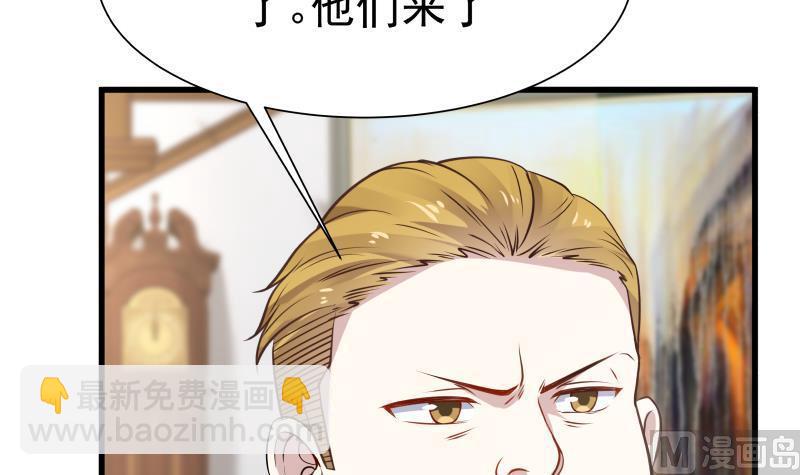 第66话 别想着回去！(1/2)-第66话