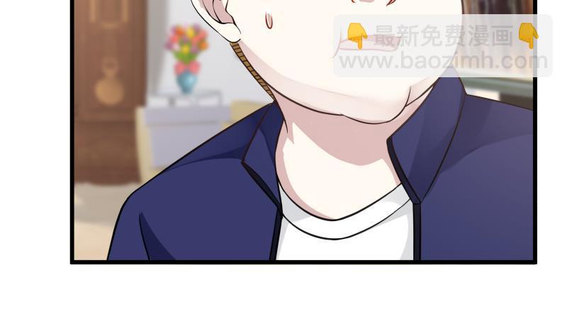 第66话 别想着回去！(1/2)-第66话