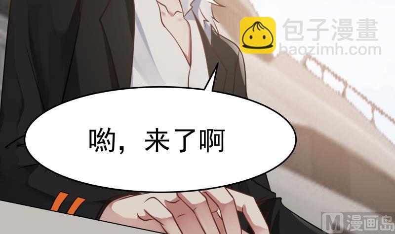 第66话 别想着回去！(1/2)-第66话