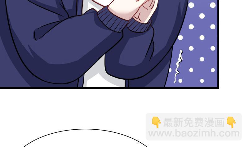第68话 都给老子跪下！(1/2)-第68话