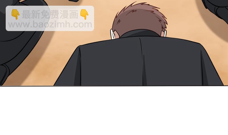 第68话 都给老子跪下！(1/2)-第68话