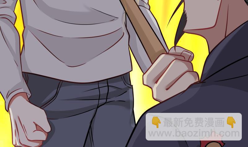 第70话 老子让你跪下你就得跪下！(1/2)-第70话