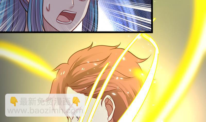 第70话 老子让你跪下你就得跪下！(1/2)-第70话