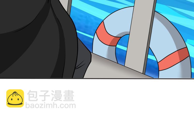 第70话 老子让你跪下你就得跪下！(1/2)-第70话