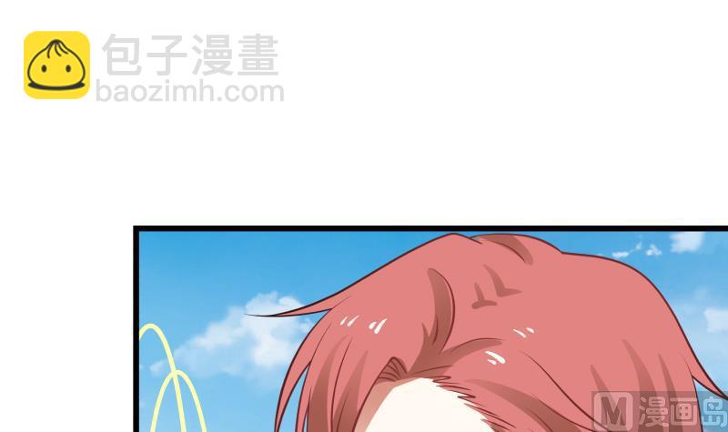 第70话 老子让你跪下你就得跪下！(1/2)-第70话