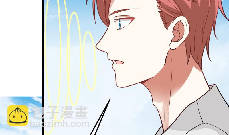 第70话 老子让你跪下你就得跪下！(1/2)-第70话