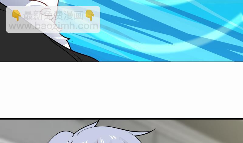 第70话 老子让你跪下你就得跪下！(1/2)-第70话