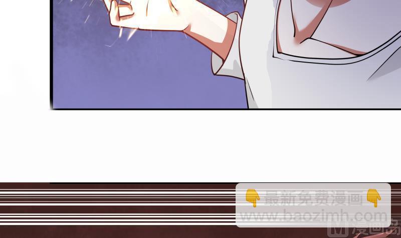 第70话 老子让你跪下你就得跪下！(1/2)-第70话