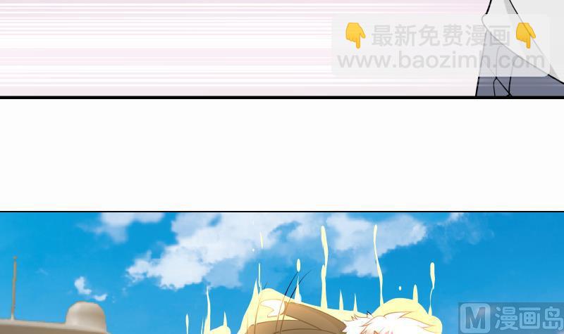 第70话 老子让你跪下你就得跪下！(1/2)-第70话