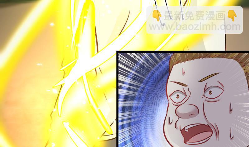 第70话 老子让你跪下你就得跪下！(1/2)-第70话