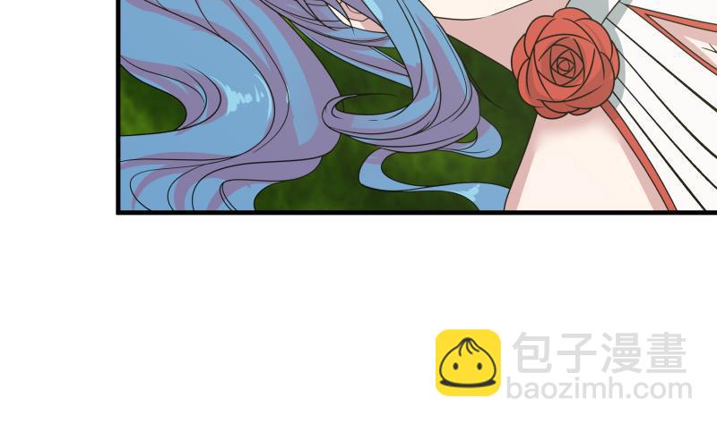 第8话 天心指(1/2)-第8话