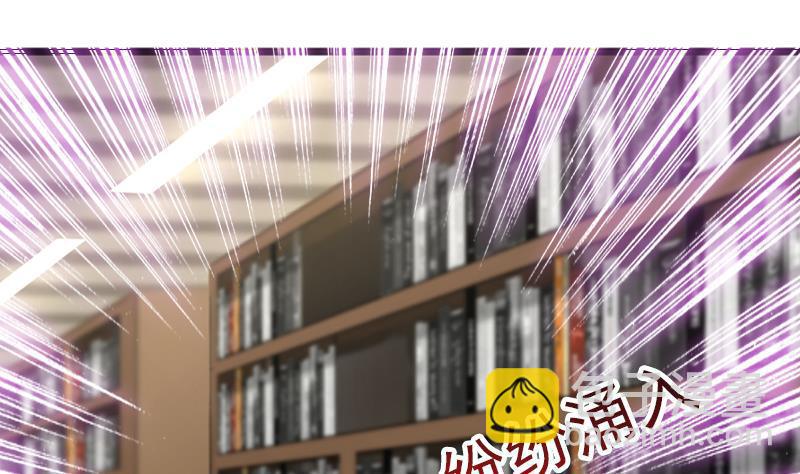 第8话 天心指(1/2)-第8话