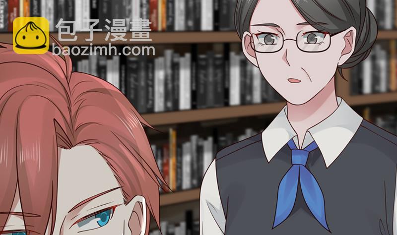 第8话 天心指(1/2)-第8话