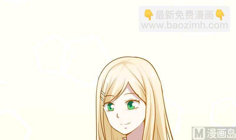 第72话 她的生日？(1/2)-第72话