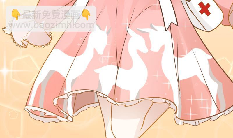 第72话 她的生日？(1/2)-第72话