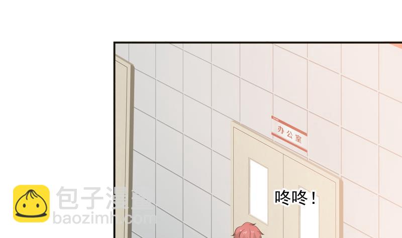 第72话 她的生日？(1/2)-第72话