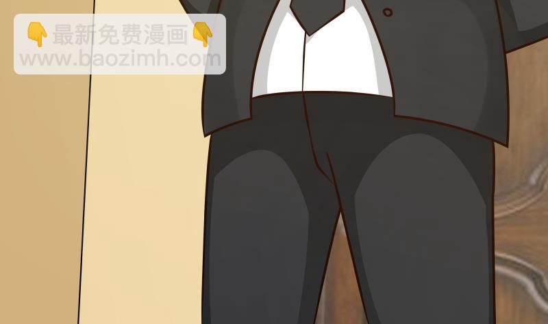 第74话 莫南办假卡？(1/2)-第74话