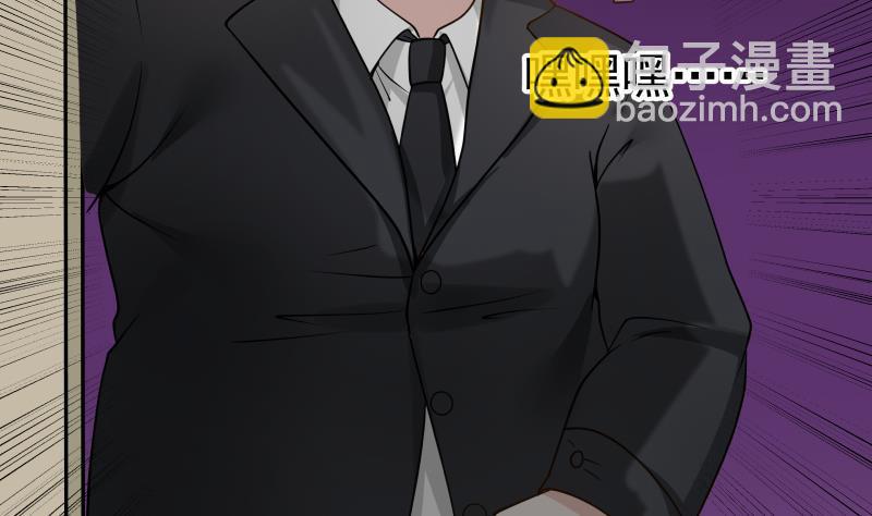 第76话 美女扑怀(1/2)-第76话