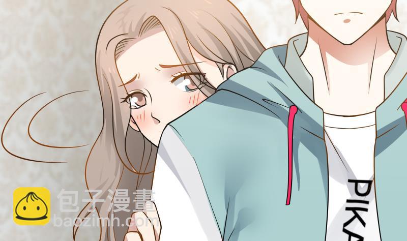 第76话 美女扑怀(1/2)-第76话