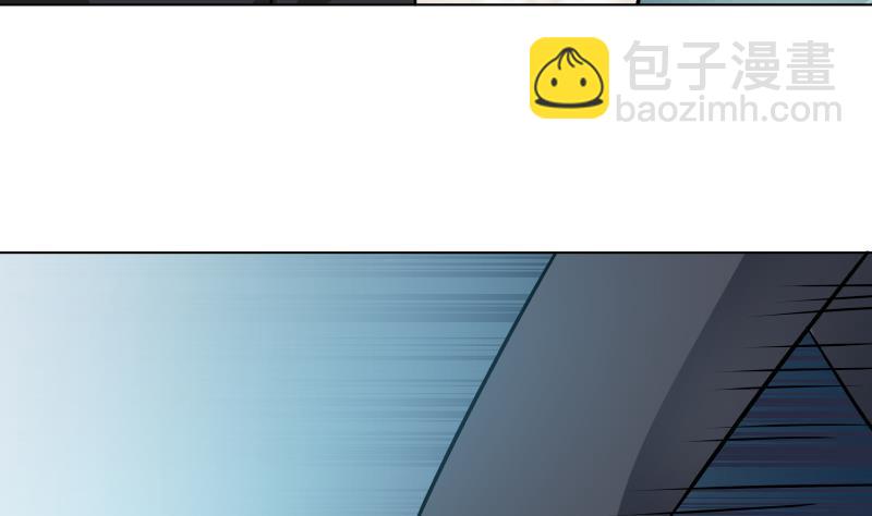 第76话 美女扑怀(1/2)-第76话