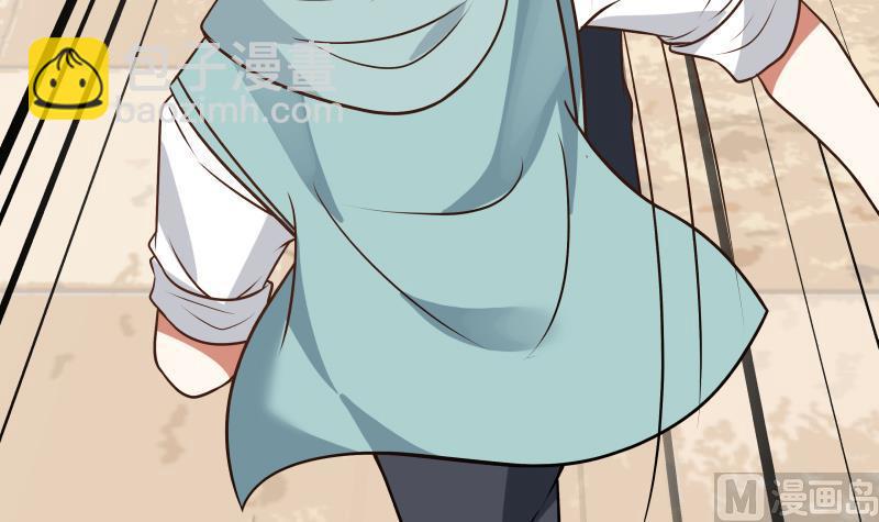 第76话 美女扑怀(1/2)-第76话