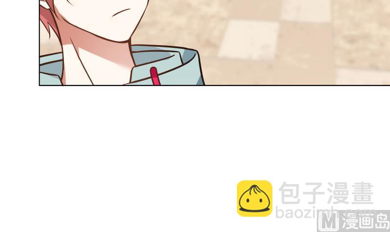 第76话 美女扑怀(1/2)-第76话