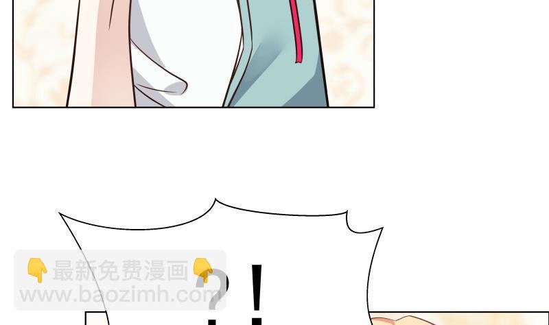 第78话 你算老几！(1/2)-第78话