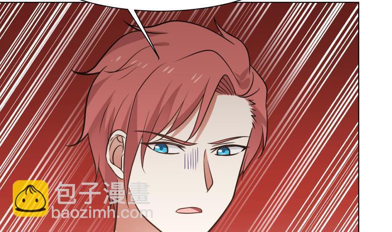 第78话 你算老几！(1/2)-第78话